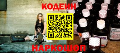 мяу мяу мука Мариинск