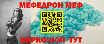 гидра Малгобек