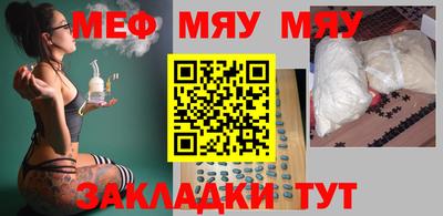 гидра Малгобек