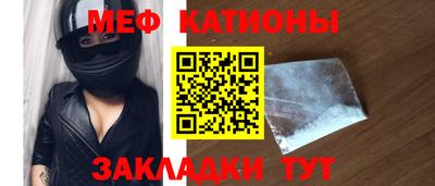ГАЛЛЮЦИНОГЕННЫЕ ГРИБЫ Малоярославец