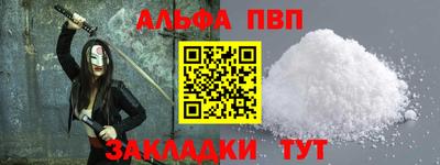 ГАЛЛЮЦИНОГЕННЫЕ ГРИБЫ Малоярославец
