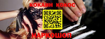 ГАЛЛЮЦИНОГЕННЫЕ ГРИБЫ Малоярославец
