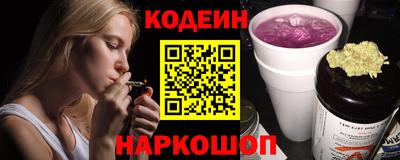 мяу мяу мука Мариинск