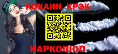 ГАЛЛЮЦИНОГЕННЫЕ ГРИБЫ Малоярославец