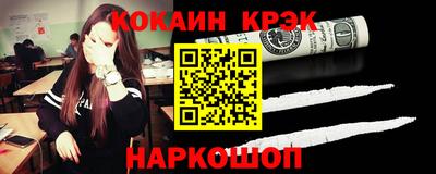 ГАЛЛЮЦИНОГЕННЫЕ ГРИБЫ Малоярославец