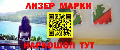 гидра Малгобек