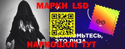 ГАЛЛЮЦИНОГЕННЫЕ ГРИБЫ Малоярославец