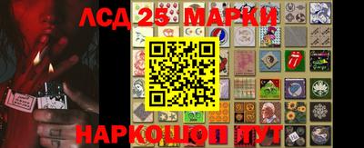 гидра Малгобек