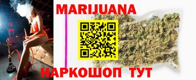 ГАЛЛЮЦИНОГЕННЫЕ ГРИБЫ Малоярославец