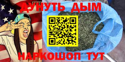 ГАЛЛЮЦИНОГЕННЫЕ ГРИБЫ Малоярославец