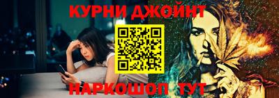 мяу мяу мука Мариинск