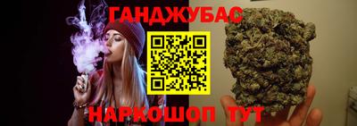 мяу мяу мука Мариинск