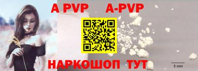 ГАЛЛЮЦИНОГЕННЫЕ ГРИБЫ Малоярославец