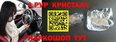 ГАЛЛЮЦИНОГЕННЫЕ ГРИБЫ Малоярославец
