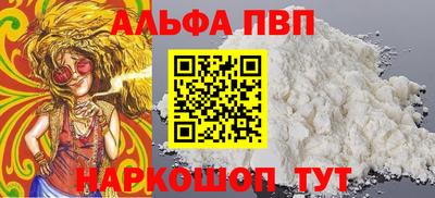 гидра Малгобек