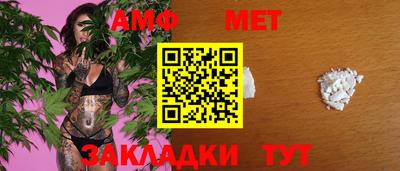 ГАЛЛЮЦИНОГЕННЫЕ ГРИБЫ Малоярославец