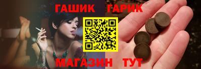 мяу мяу мука Мариинск