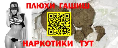 мяу мяу мука Мариинск