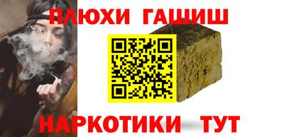 мяу мяу мука Мариинск
