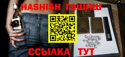 мяу мяу мука Мариинск