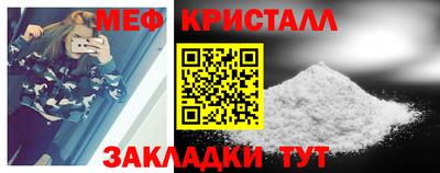 ГАЛЛЮЦИНОГЕННЫЕ ГРИБЫ Малоярославец