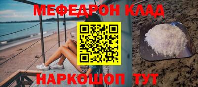 ГАЛЛЮЦИНОГЕННЫЕ ГРИБЫ Малоярославец