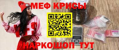 ГАЛЛЮЦИНОГЕННЫЕ ГРИБЫ Малоярославец