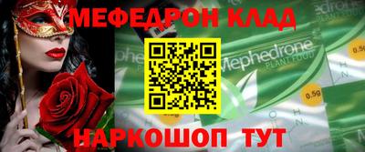 ГАЛЛЮЦИНОГЕННЫЕ ГРИБЫ Малоярославец